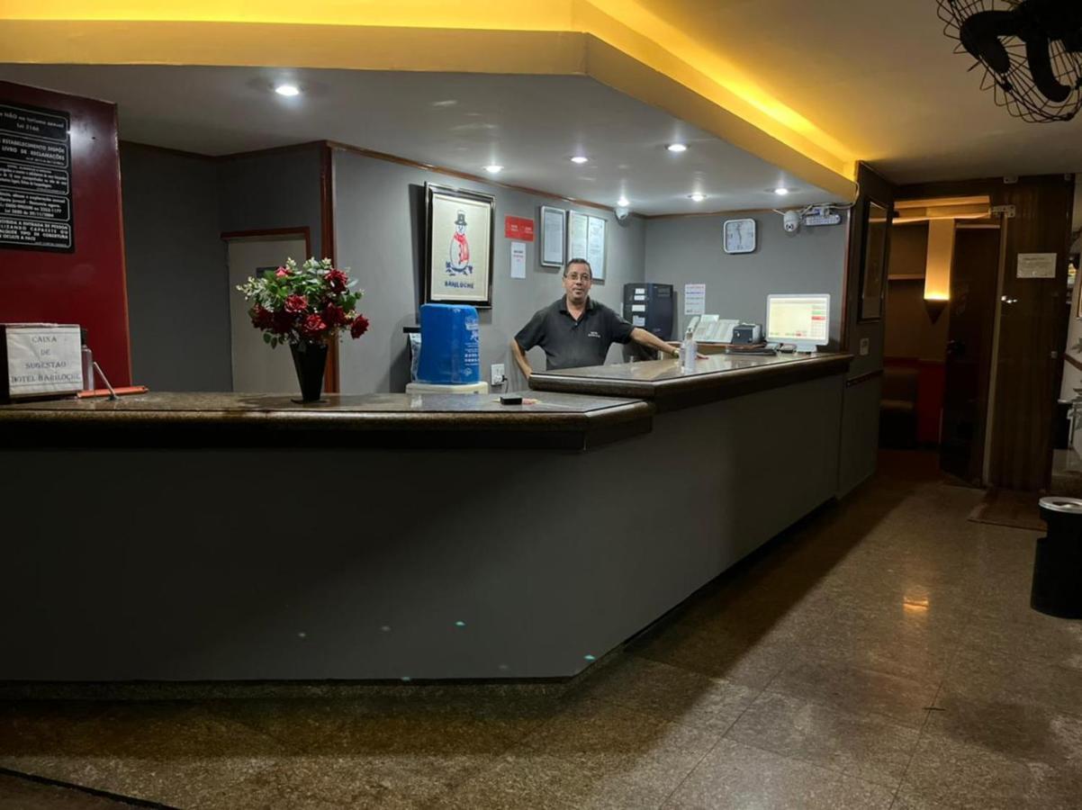 Hotel Bariloche (Adults Only) 리오데자네이루 외부 사진